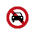 Btn vehicle restrictions