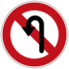 Deny U-Turn